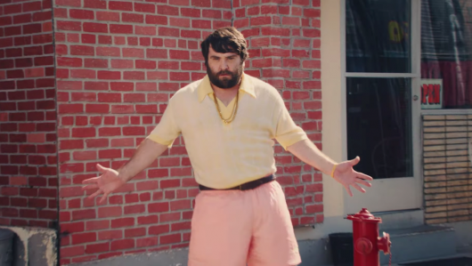 Dillon Francis Go’s Off...LITERALLY